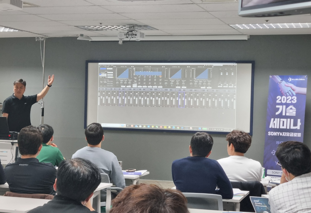 Корейська аудіоіндустрія приймає процесор FHBAVTEC Tiger на Seminal