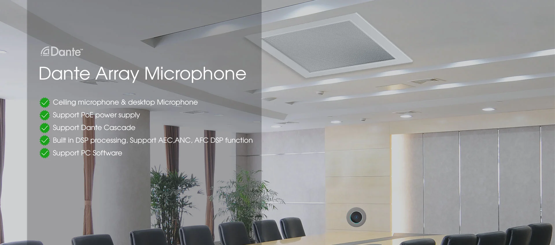Виробник мікрофона Dante Array